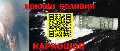 mdma Кумертау