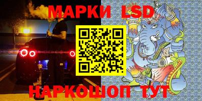 прущий лед Кулебаки