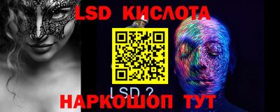 прущий лед Кулебаки