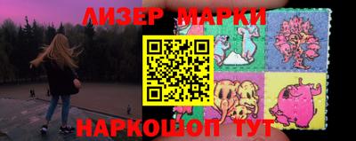 прущий лед Кулебаки