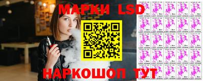 Альфа ПВП Кунгур
