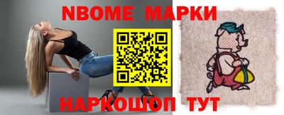 mdma Кумертау