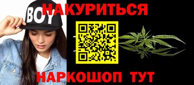 Альфа ПВП Кунгур