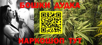 прущий лед Кулебаки