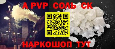 mdma Кумертау