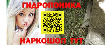 прущий лед Кулебаки