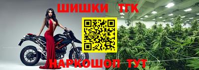mdma Кумертау