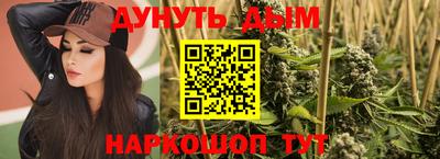 Альфа ПВП Кунгур