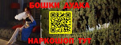 mdma Кумертау