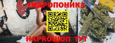 Альфа ПВП Кунгур