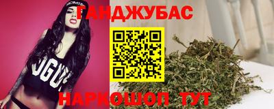 прущий лед Кулебаки
