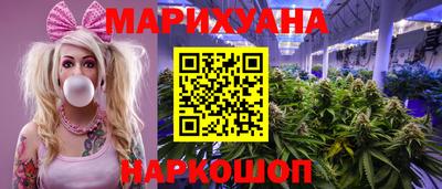 mdma Кумертау