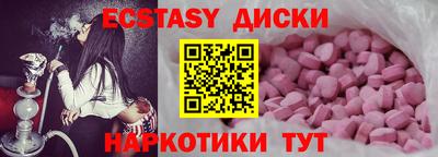 Альфа ПВП Кунгур