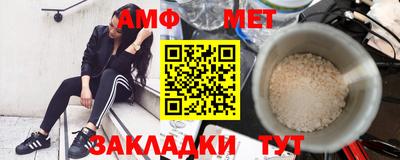 прущий лед Кулебаки
