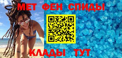 Альфа ПВП Кунгур