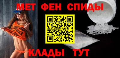 Альфа ПВП Кунгур