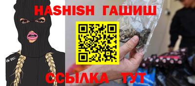 Альфа ПВП Кунгур