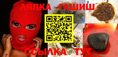 mdma Кумертау