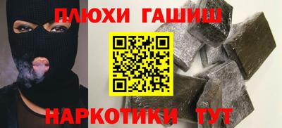 Альфа ПВП Кунгур