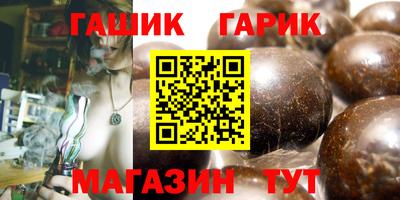 Альфа ПВП Кунгур