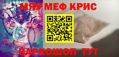 Альфа ПВП Кунгур