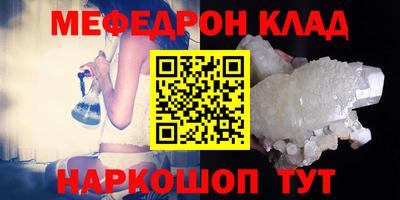 Альфа ПВП Кунгур